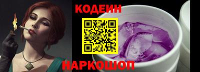 марки lsd Уссурийск