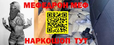 скорость Чебоксары