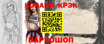герыч Усть-Илимск