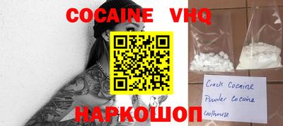 марки lsd Уссурийск