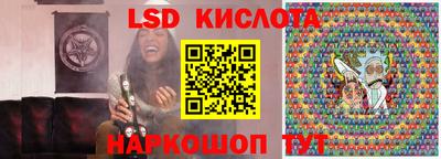 герыч Усть-Илимск