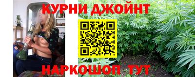 а пвп мука Усть-Джегута