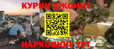 герыч Усть-Илимск
