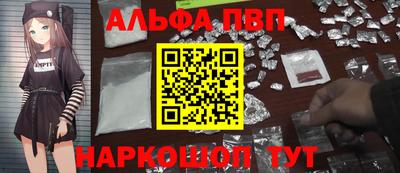 марки lsd Уссурийск