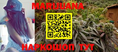 а пвп мука Усть-Джегута
