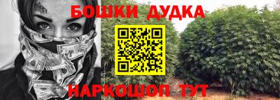 марки lsd Уссурийск