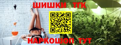 герыч Усть-Илимск
