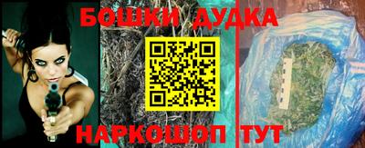 герыч Усть-Илимск