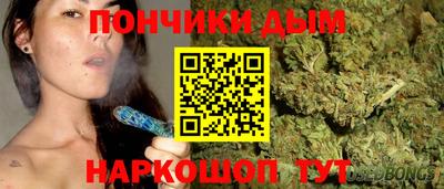 а пвп мука Усть-Джегута