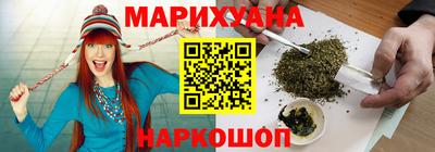марки lsd Уссурийск