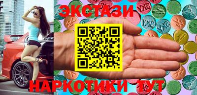 марки lsd Уссурийск