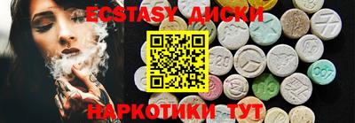 герыч Усть-Илимск