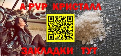 марки lsd Уссурийск