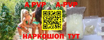 герыч Усть-Илимск