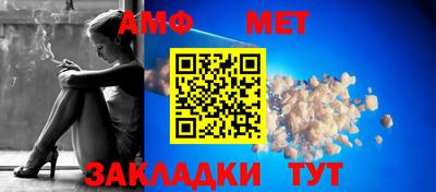 а пвп мука Усть-Джегута