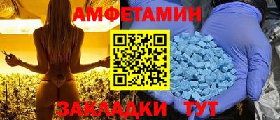 марки nbome Чапаевск