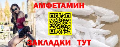 марки lsd Уссурийск