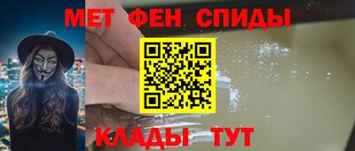 герыч Усть-Илимск