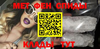 марки lsd Уссурийск