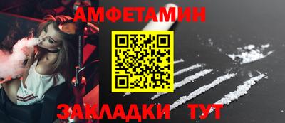 а пвп мука Усть-Джегута