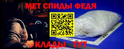 марки lsd Уссурийск
