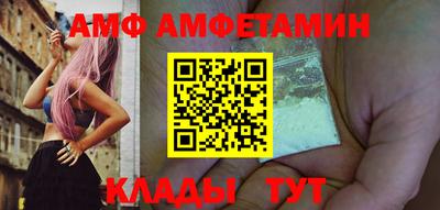 а пвп мука Усть-Джегута