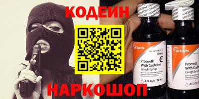 а пвп мука Усть-Джегута