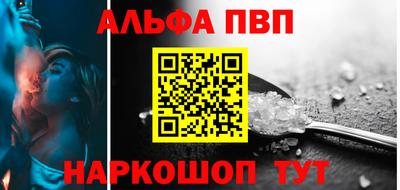 герыч Усть-Илимск