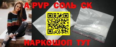марки lsd Уссурийск